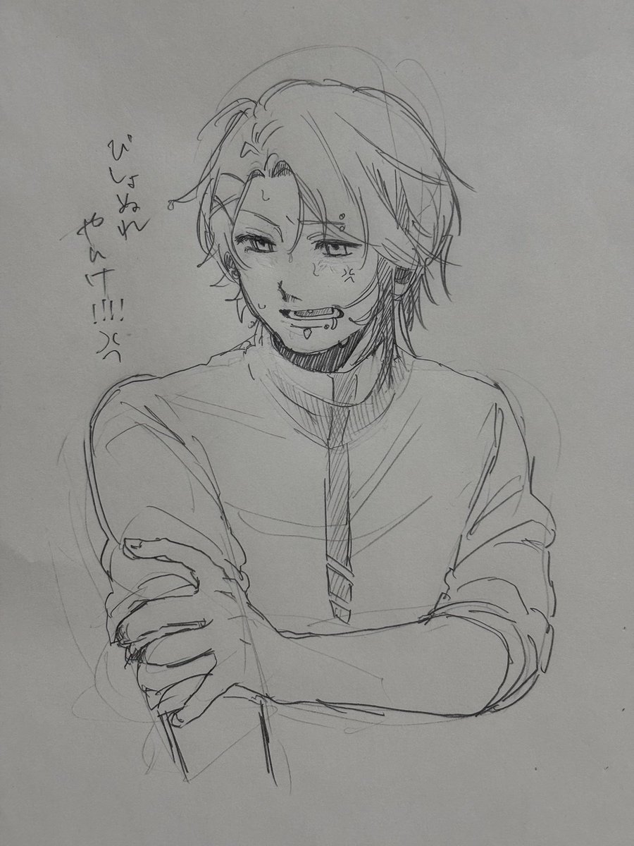 a_ki_33's tweet photo. #みかん農園委員 
いたずらされた🍊サン https://t.co/6r8QxvhfdB