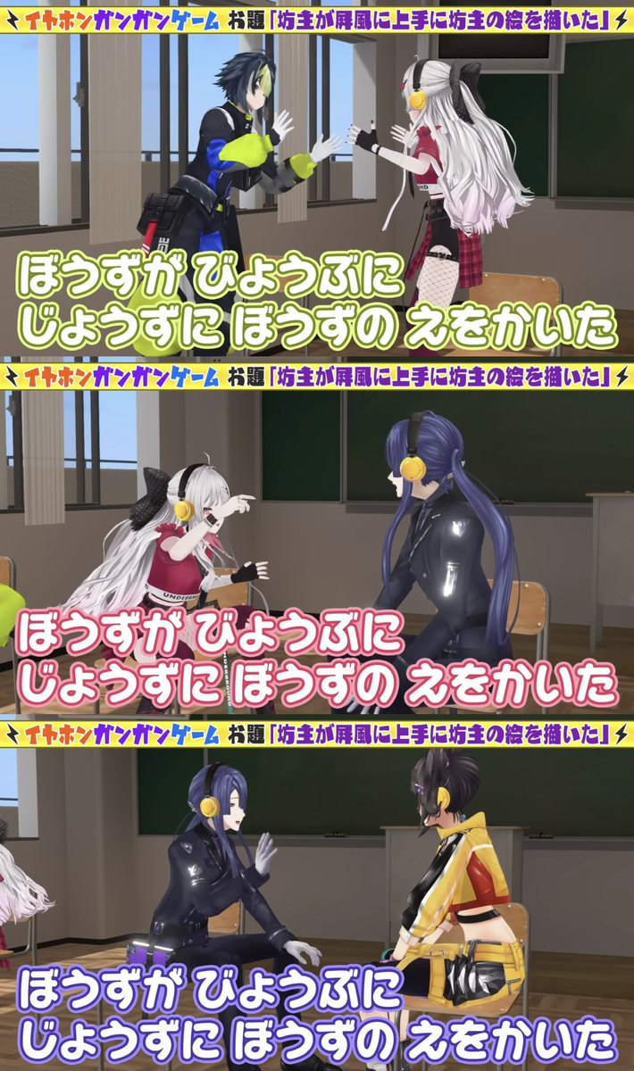 Siu__u_'s tweet photo. ライブペインティングおもろすぎた
 #にじさんじイヤホンガンガンゲーム https://t.co/M2HQlDDsNQ
