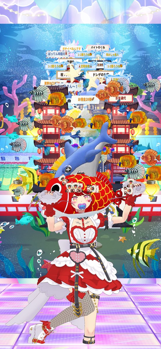 Astral_queenvr's tweet photo. @yuzuki_0207 ww https://t.co/L8XY98DfKC