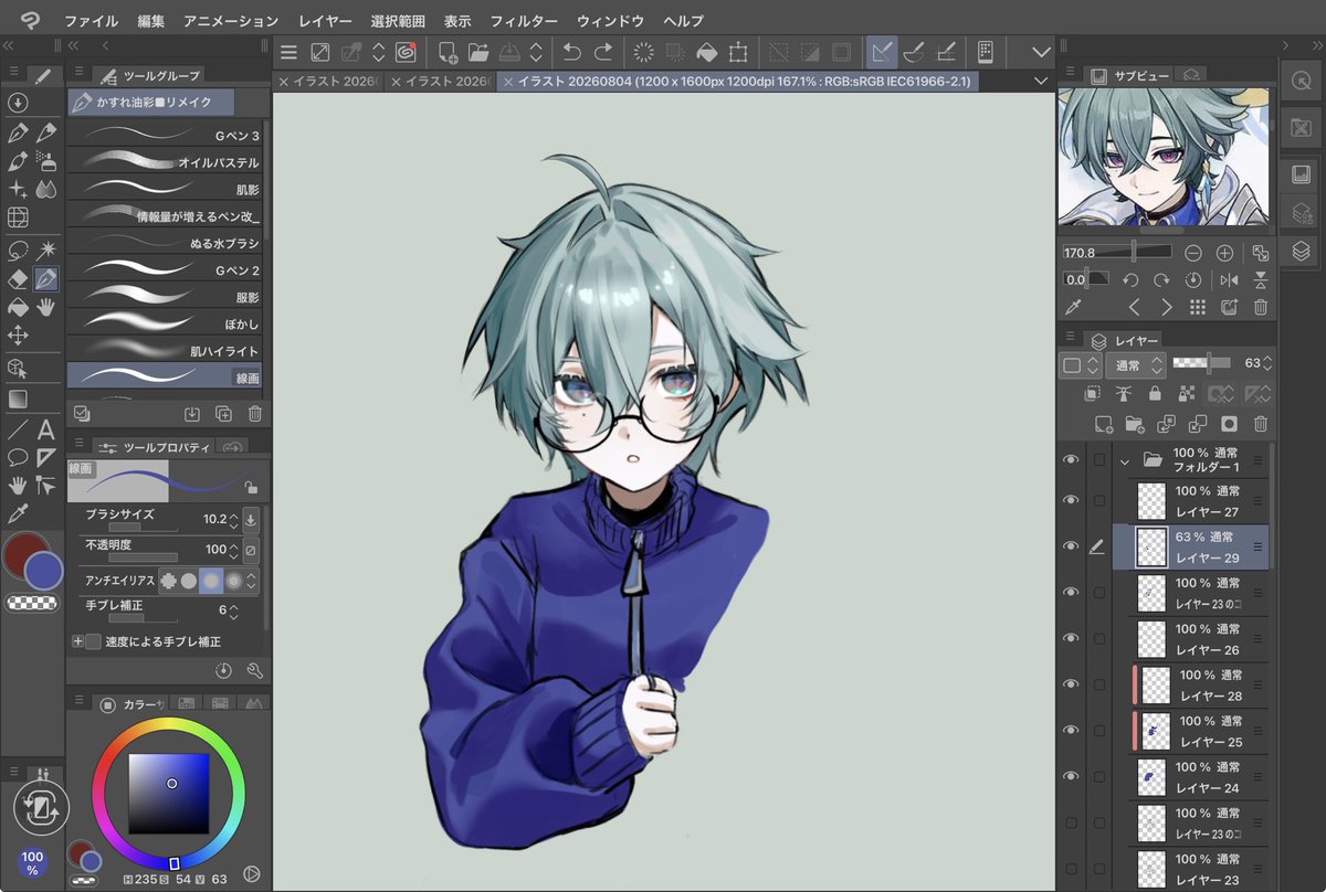 Lohen_ClariS's tweet photo. wip かわいいです https://t.co/RKlOWjqj1N