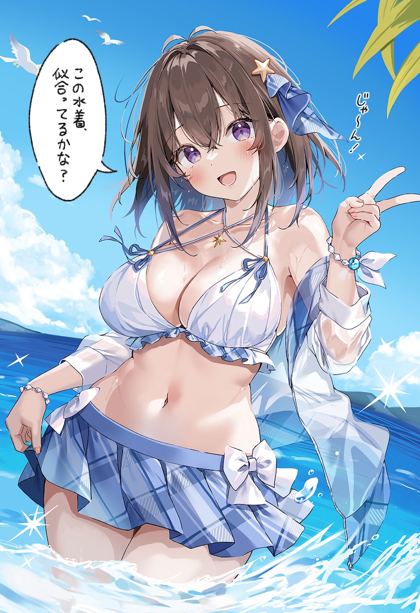 sirokuma_shake's tweet photo. 「この水着、似合ってるかな？」
答えはひとつ…！ https://t.co/B1gCqgvLrK