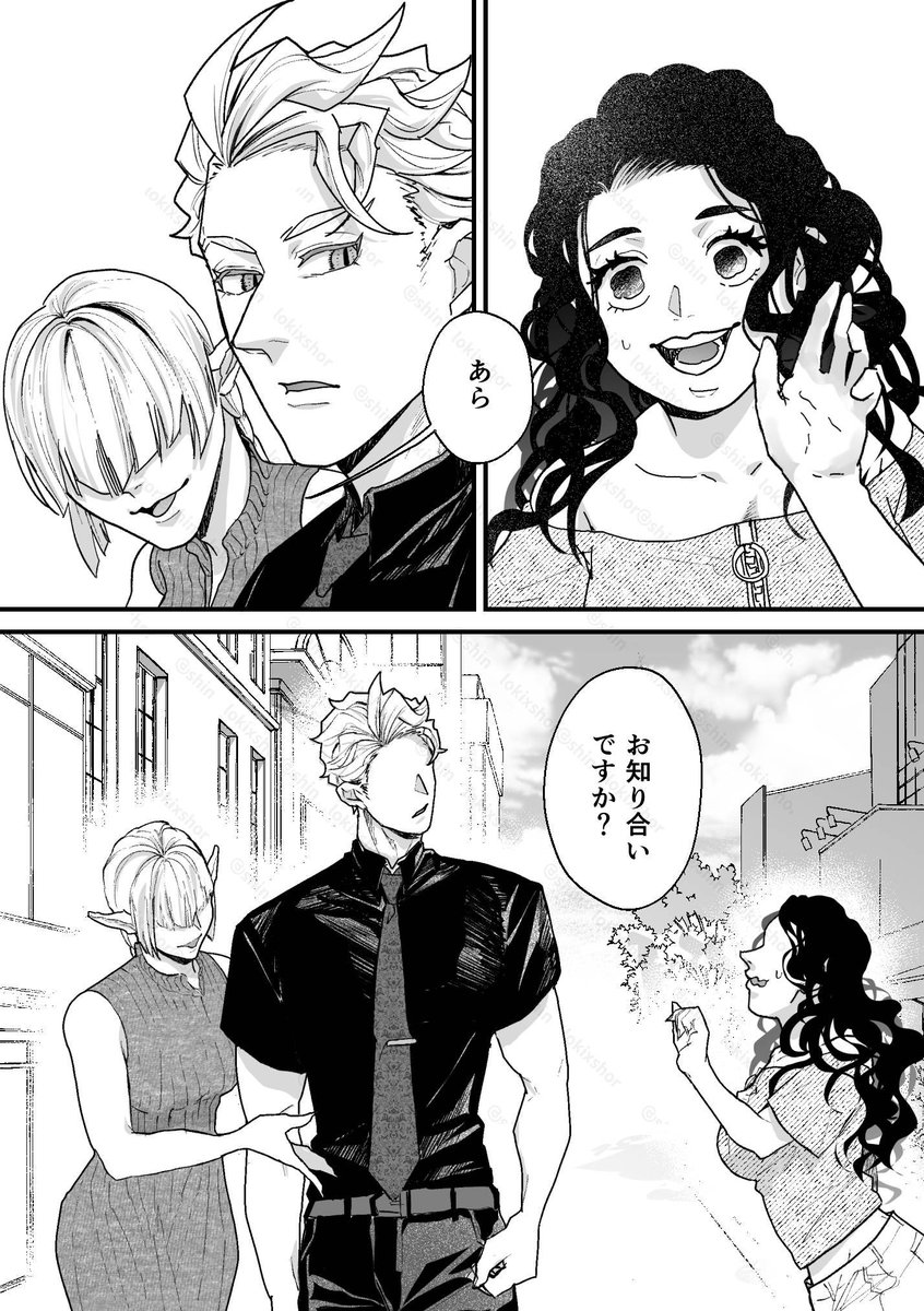 lokixshor's tweet photo. 友達だったのに酒の失敗で始まるかもしれないセベ監未満⚡️🌸【③話目】 (1/5)

卒業後☀️チュン※not茨夜世界
#酒チュンセベ監話まとめ読みタグ
前話はタグから

続きはツリーに↓ https://t.co/MJMCWFUpPo
