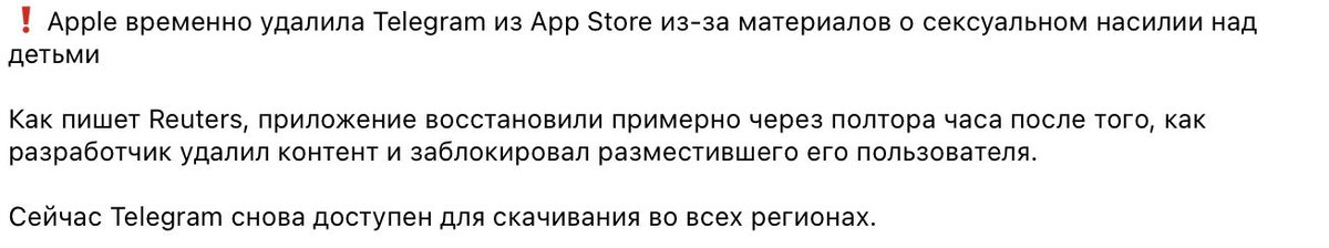 dlocal's tweet photo. @leonidvolkov Классно же состарилось? https://t.co/pBYXN77I6B