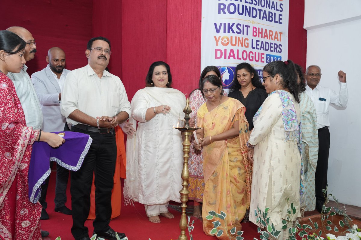 TGCE_PORTBLAIR's tweet photo. Empowering youth. Inspiring change. 🇮🇳
40 volunteers from MY Bharat TGCE actively participated in the Viksit Bharat Young Leaders Dialogue – Young Professionals Roundtables 2026 held on 30 July 2026, shaping ideas for a #ViksitBharat. #TGCE #MYBharat #YouthLeadership https://t.co/8AXasGdlZn