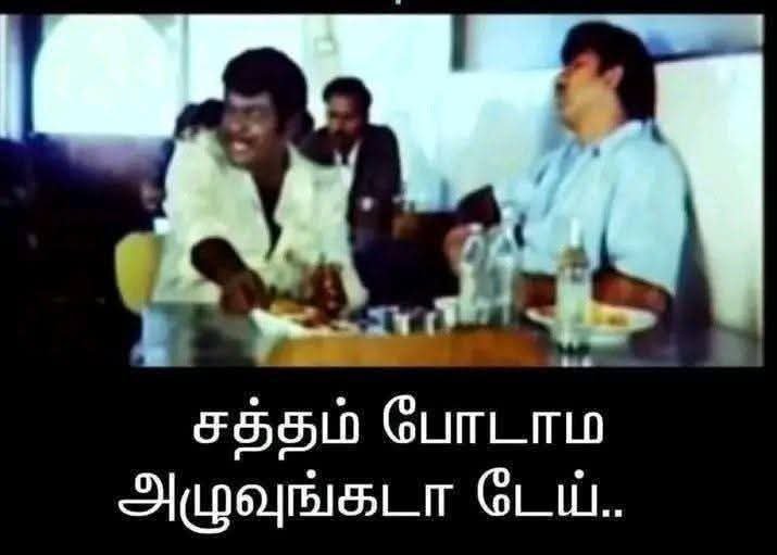 jeba78368258's tweet photo. @idumbaikarthi https://t.co/Xdm3MqNTM9