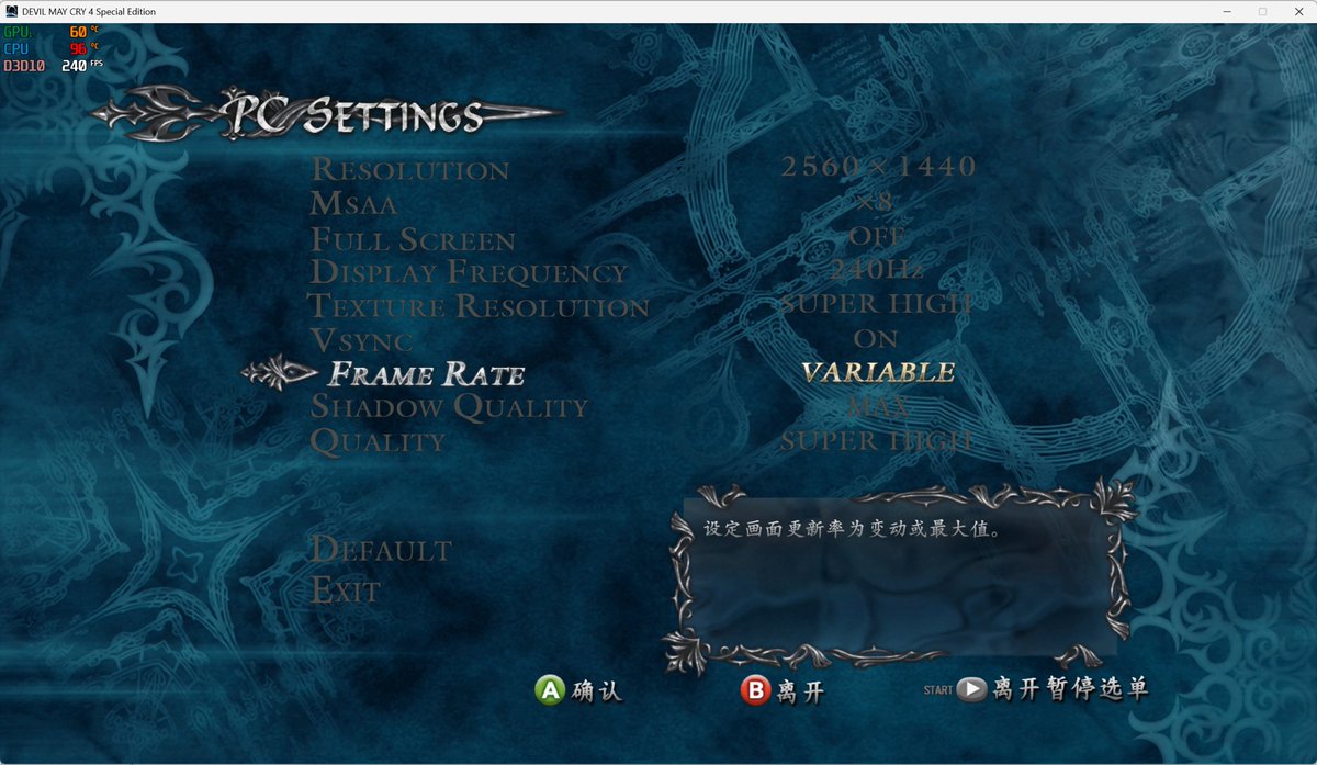 AverageStyler's tweet photo. #DMC4 #DMC4SE #DevilMayCry #DMC
The new DMC4SE update now completely breaks inertia with the Frame Rate Variable option now uncapping the FPS to whatever your computer can handle instead of capping it to 120 FPS. Footage &amp; Screenshot is provided by @ttttchrrrr https://t.co/f78h4ybzGx