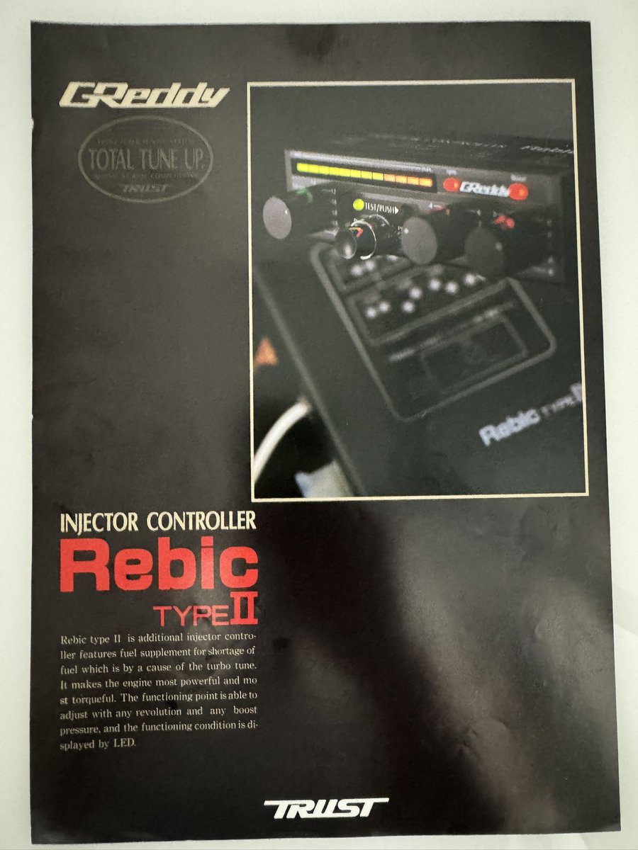 trust_racing's tweet photo. 某チューニングカー雑誌のターボ取材で
昔の話になり、トラストが以前IHI のターボを取り扱っていた時の営業資料を久しぶりに出して来ました！
画素はFC3Sのキットですが、当時は3Sや、1G-GT、7MなどにIHIのキット設定がありました。　懐かしい！

オマケに当時伝説！？のセッティングツールRebic & Rebic2のチラシも添えて🤭