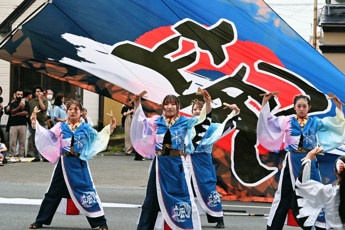 TS_sunsun_hi's tweet photo. 2026.8.2
【天空の不夜城】

能代YOSAKOI〜颯〜
「叶羽」

表情が好きすぎる🫶

#天空の不夜城
#能代YOSAKOI颯 https://t.co/bP4HuWWOYo