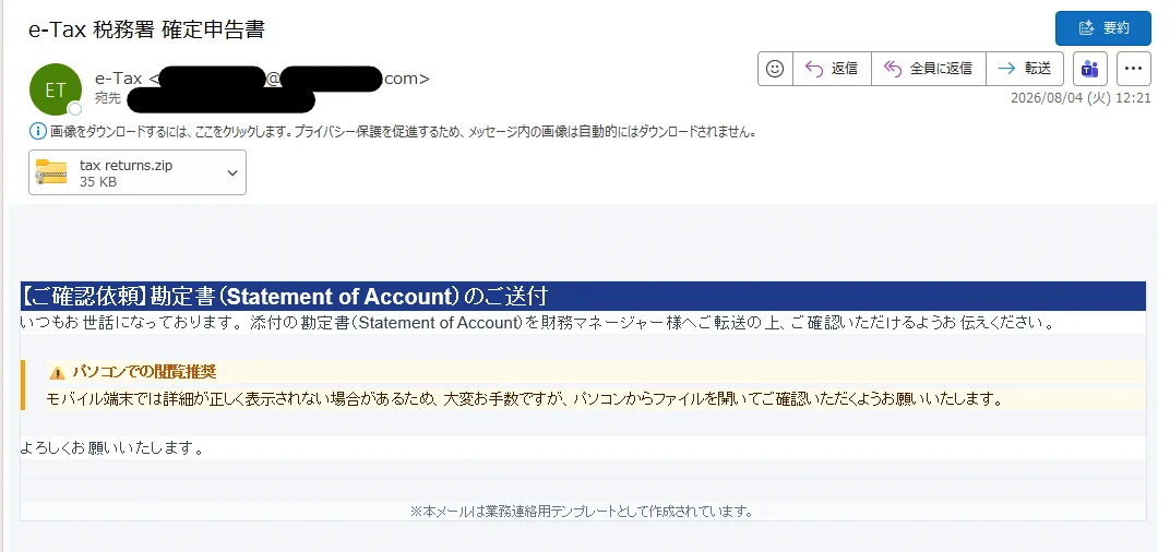 misaki (@tdatwja) on X