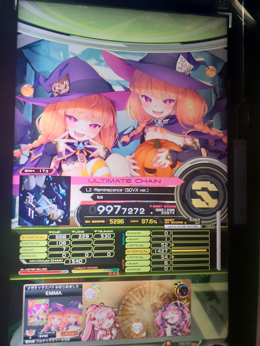 EMMAemon_sleep's tweet photo. 今日の成果 L2 赤(17.5) 997 UC
多分これが17.5で1番簡単な奴だと思います https://t.co/RgzUizWIpu