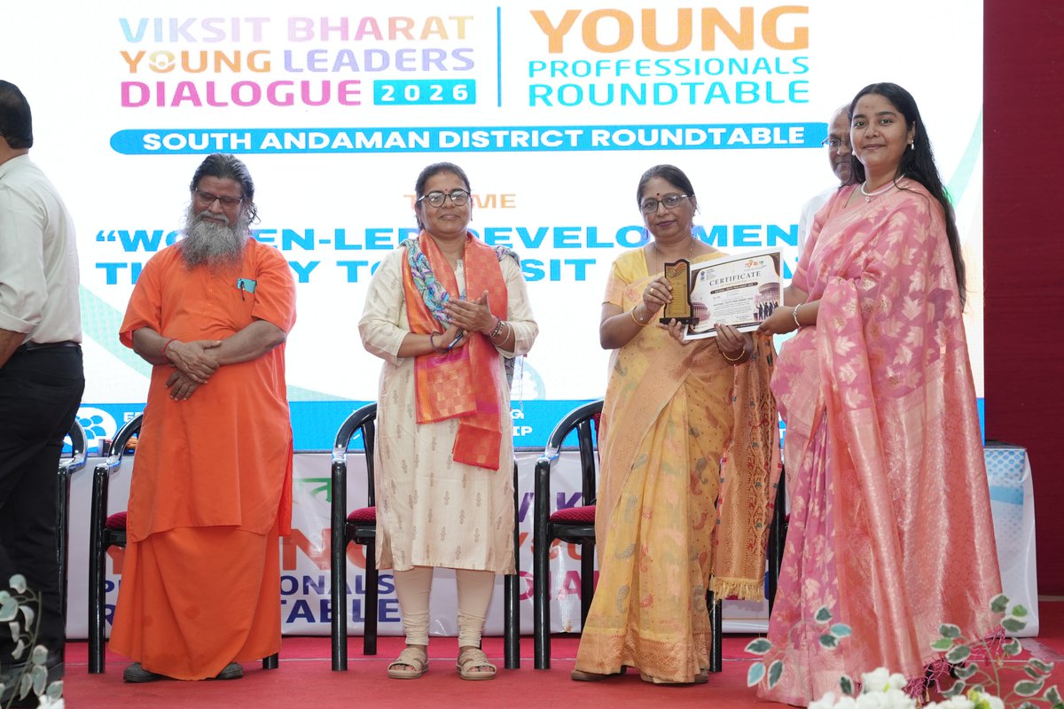 TGCE_PORTBLAIR's tweet photo. Empowering youth. Inspiring change. 🇮🇳
40 volunteers from MY Bharat TGCE actively participated in the Viksit Bharat Young Leaders Dialogue – Young Professionals Roundtables 2026 held on 30 July 2026, shaping ideas for a #ViksitBharat. #TGCE #MYBharat #YouthLeadership https://t.co/8AXasGdlZn