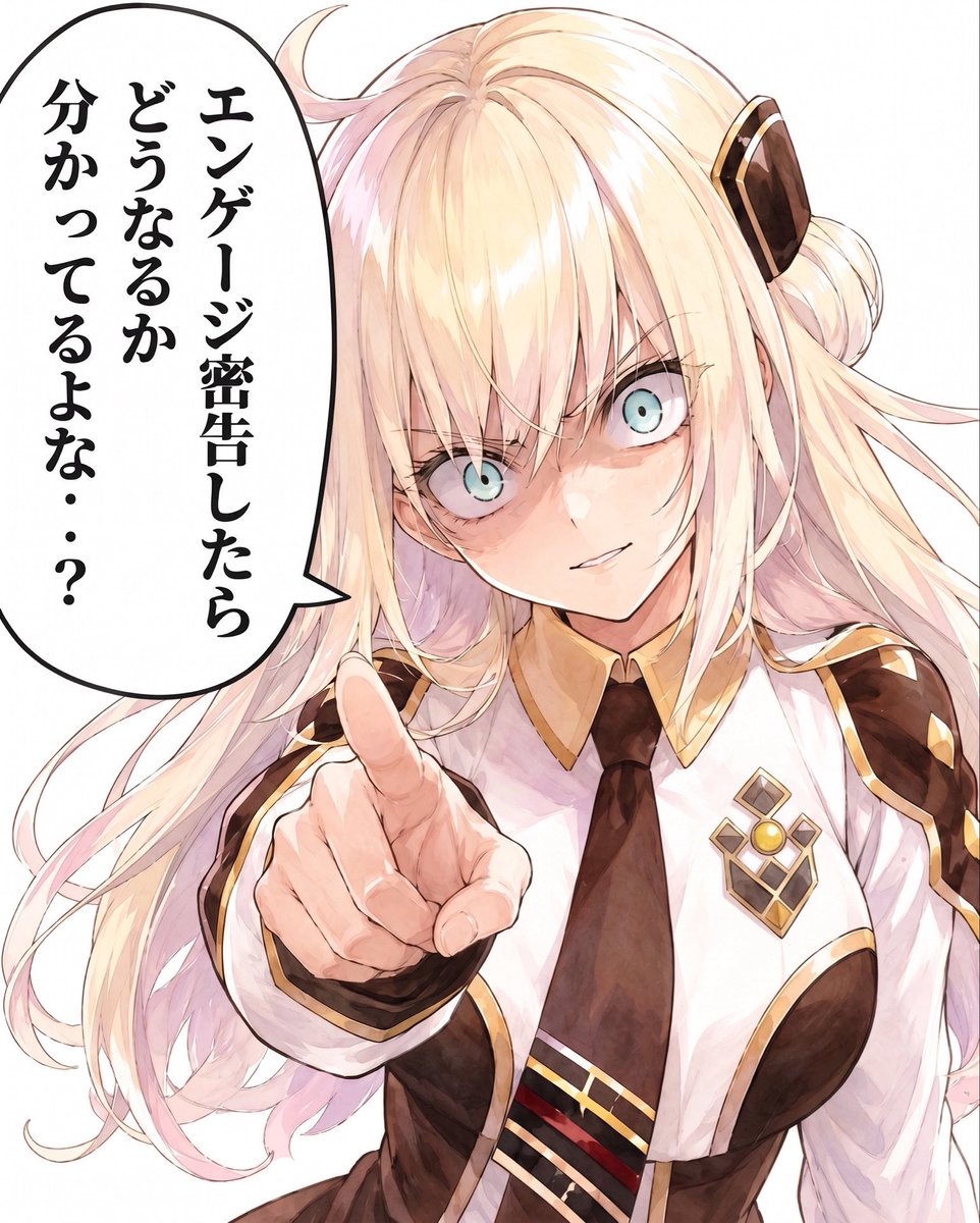 Shimon (@Shimon227) / Posts / X