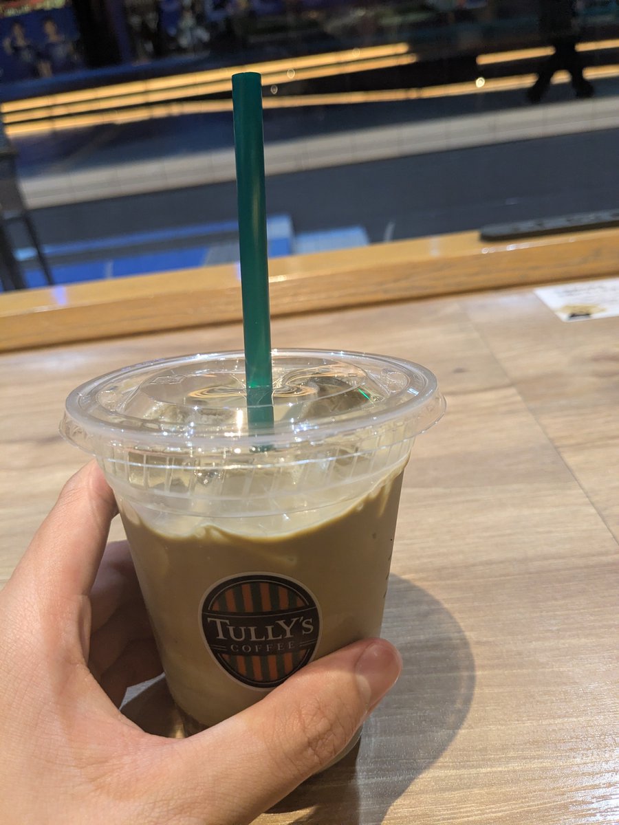 Nozen_KZR's tweet photo. ほうじ茶ラテ https://t.co/63gKqsl9xA