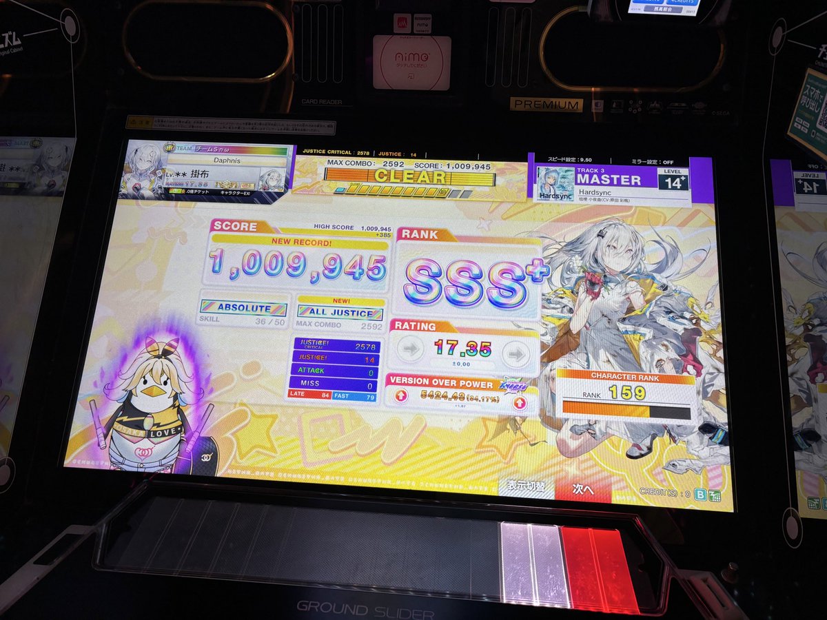 KBT7_'s tweet photo. 14+埋め① https://t.co/zh5uKbHwSs