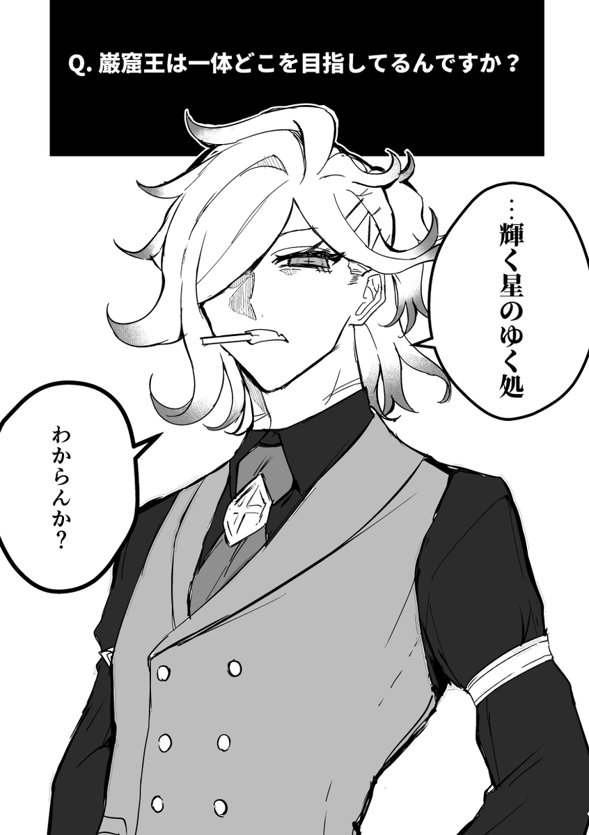 RoystBrave's tweet photo. https://t.co/9y1OQR2Yqz