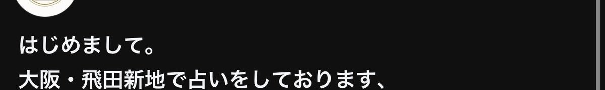 Shooooon95's tweet photo. すっご
ええ感じそうやしな笑 https://t.co/FStoxSv1zj