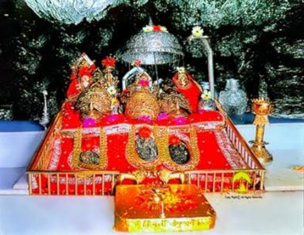 kaushalrash's tweet photo. 🚩चलो बुलावा आया है, माता ने बुलाया है🚩
            "पर्वतों वाली माता की जय"
       जय मां वैष्णो देवी 🙏🙏🙏🙏🙏 https://t.co/DkippYPvDd