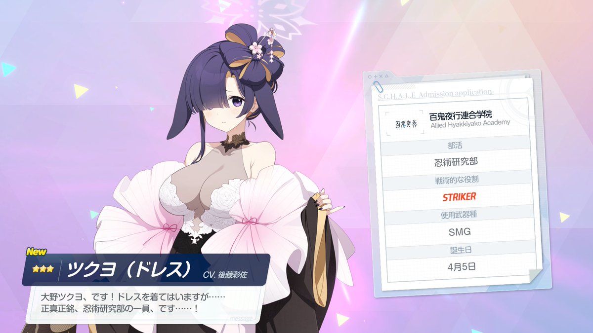 がるきち (@ga_ru_ki_chi) / Posts / X