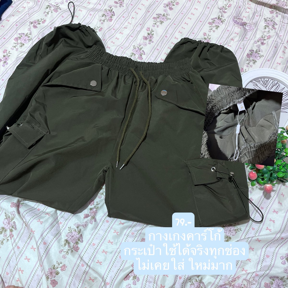 plutobbq's tweet photo. #ส่งต่อเสื้อผ้ามือสอง #ส่งต่อมือสอง #ปล่อยเสื้อผ้ามือ2 #ปล่อยเสื้อผ้ามือสอง #เสื้อผ้ามือสอง #เสื้อผ้ามือสอง https://t.co/CbHvlnzFkS