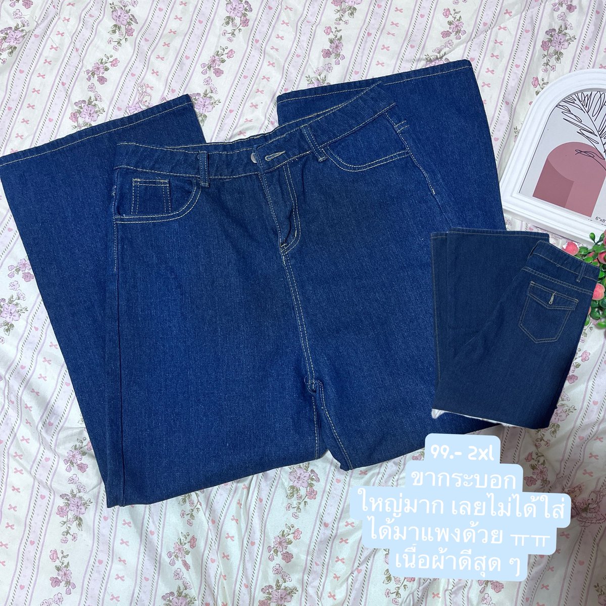 plutobbq's tweet photo. #ส่งต่อเสื้อผ้ามือสอง #ส่งต่อมือสอง #ปล่อยเสื้อผ้ามือ2 #ปล่อยเสื้อผ้ามือสอง #เสื้อผ้ามือสอง #เสื้อผ้ามือสอง https://t.co/dxkSglANWw