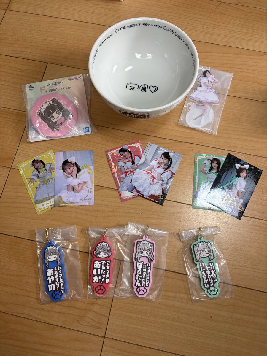 matcha_fz73's tweet photo. きゅーすと一番くじ

【譲】
B
D 真鍋
F 桜庭
G 増田　桜庭　板倉
H 板倉　古澤

【求】

同賞佐野(BはCのみ可)

場合によっては異種交換も受け付けます。

郵送、関西での手渡し、10/30の現地交換希望です！

お気軽にリプ、DMしてください！

#きゅーすと交換 https://t.co/kZoNQwSPjJ