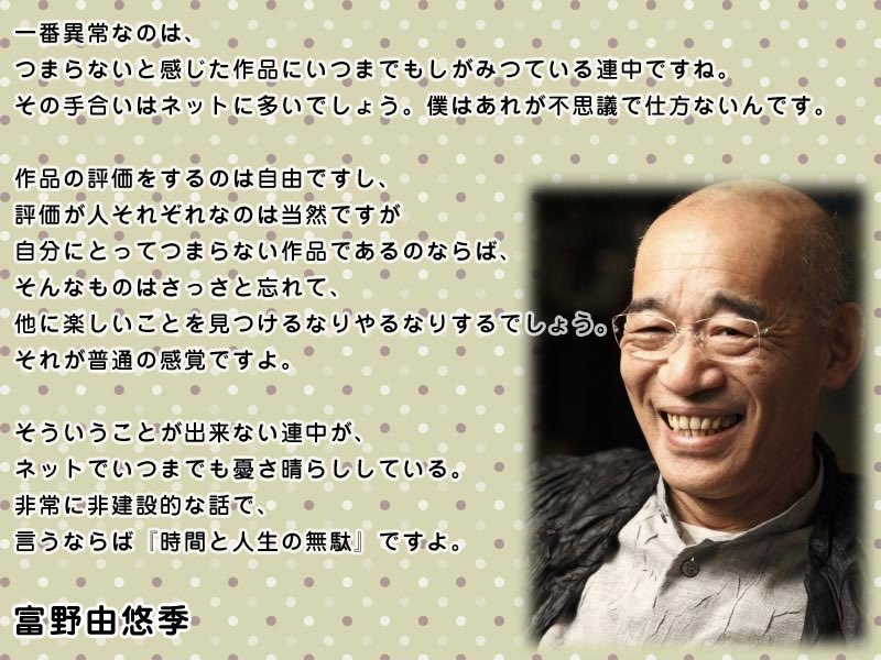 tb_honmono's tweet photo. @gripen_ng ほぼこれ https://t.co/rFyWfjfaTv