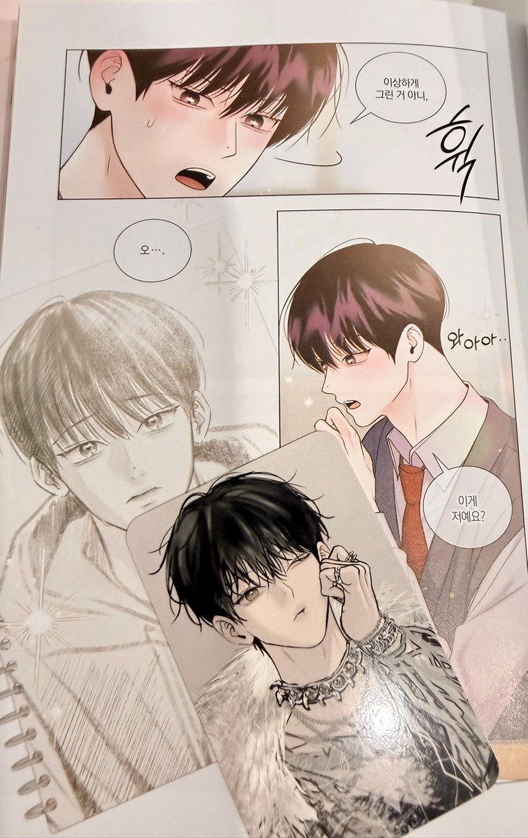 TGadjibala35128's tweet photo. We wait and we love @wa9eu1 
#mondayssavior #월요일의구원자 https://t.co/Zau8LJ0OFL