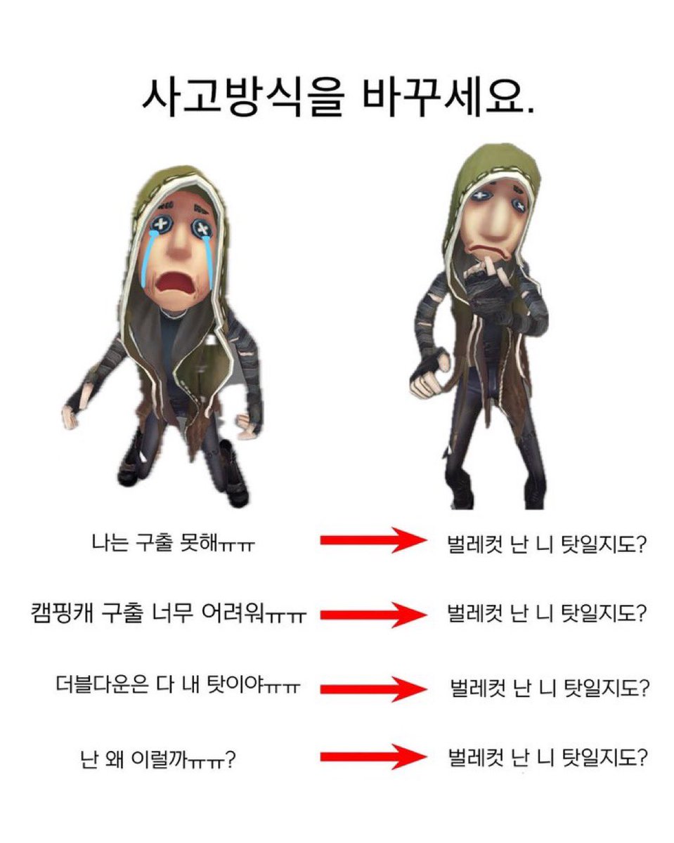D3N_P_'s tweet photo. https://t.co/1B3ezu4Zaf