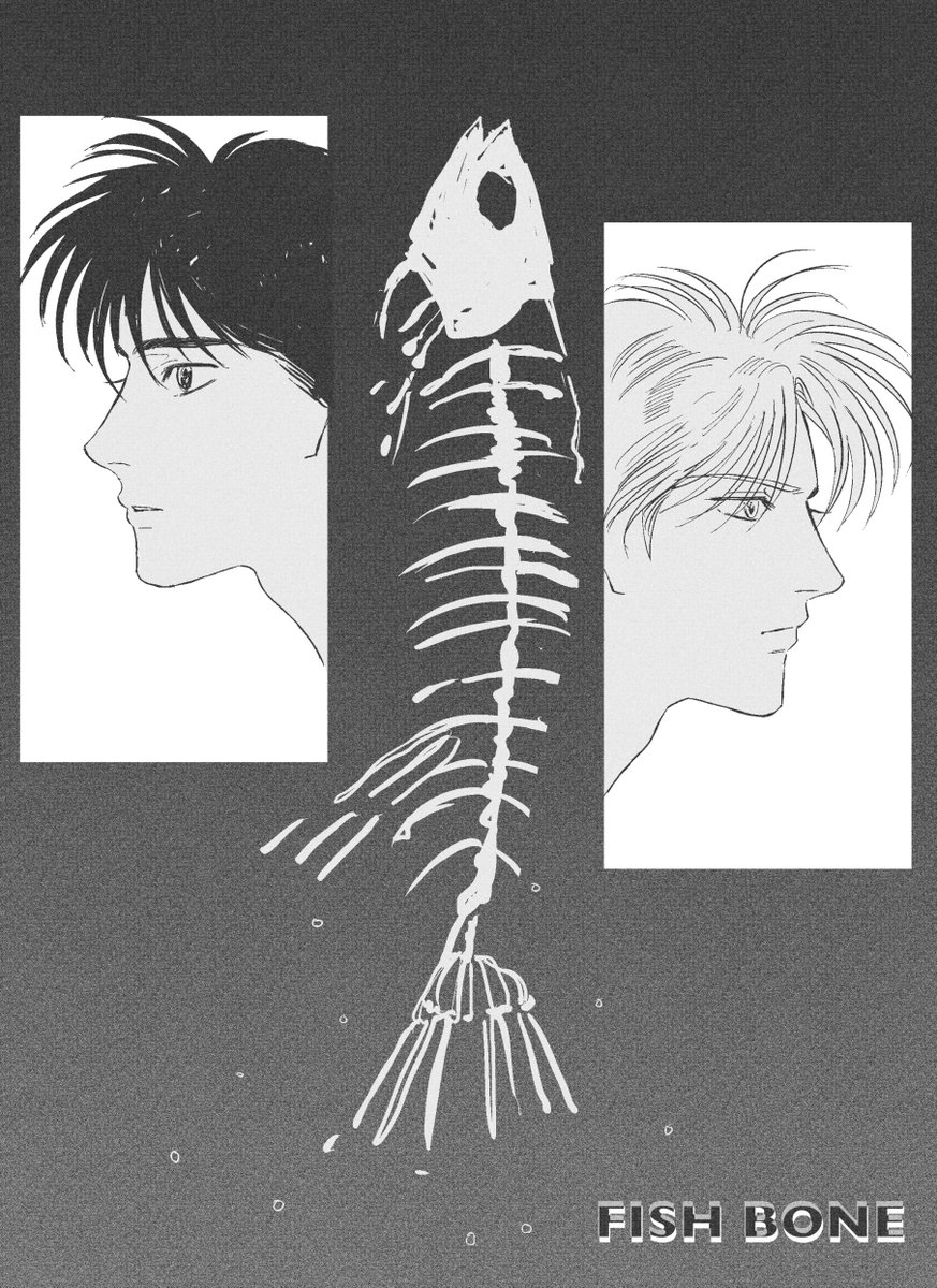 BFISMYLIFE0812's tweet photo. banana fish https://t.co/aDDZAXQyl2