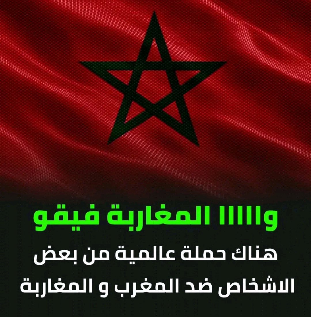 MahdiBaladi's tweet photo. https://t.co/J9EJjwjD5X
