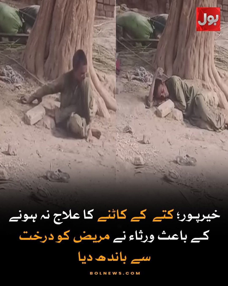 LegiMian's tweet photo. یہی وجہ تھی کہ کشمیریوں نے کشمیر کو سندھ بنانے سے انکار کر دیا تھا https://t.co/xcgA02RNl4