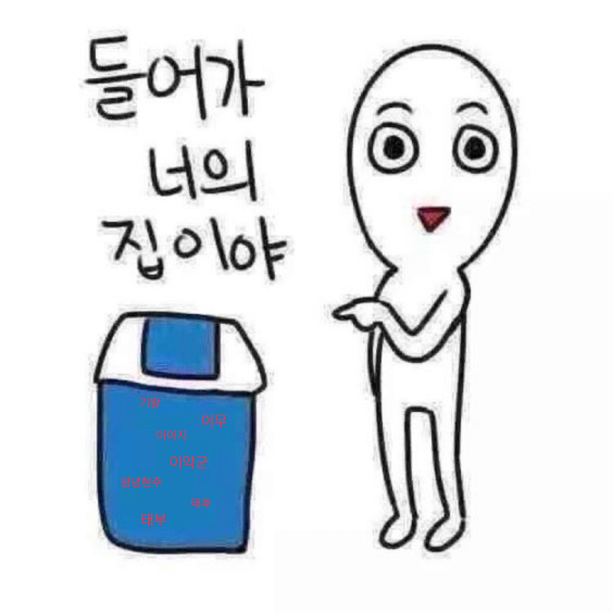humingha_'s tweet photo. 작골 코어 https://t.co/q12wDWmdZl