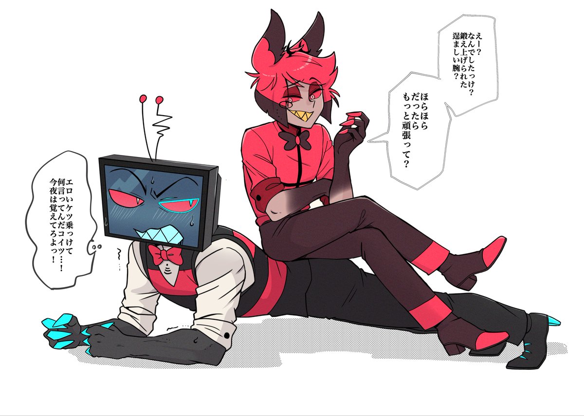 mgsmcg6's tweet photo. ムキムキであって欲しいけどいつ鍛えてんだよ https://t.co/a8qVIIgCXP