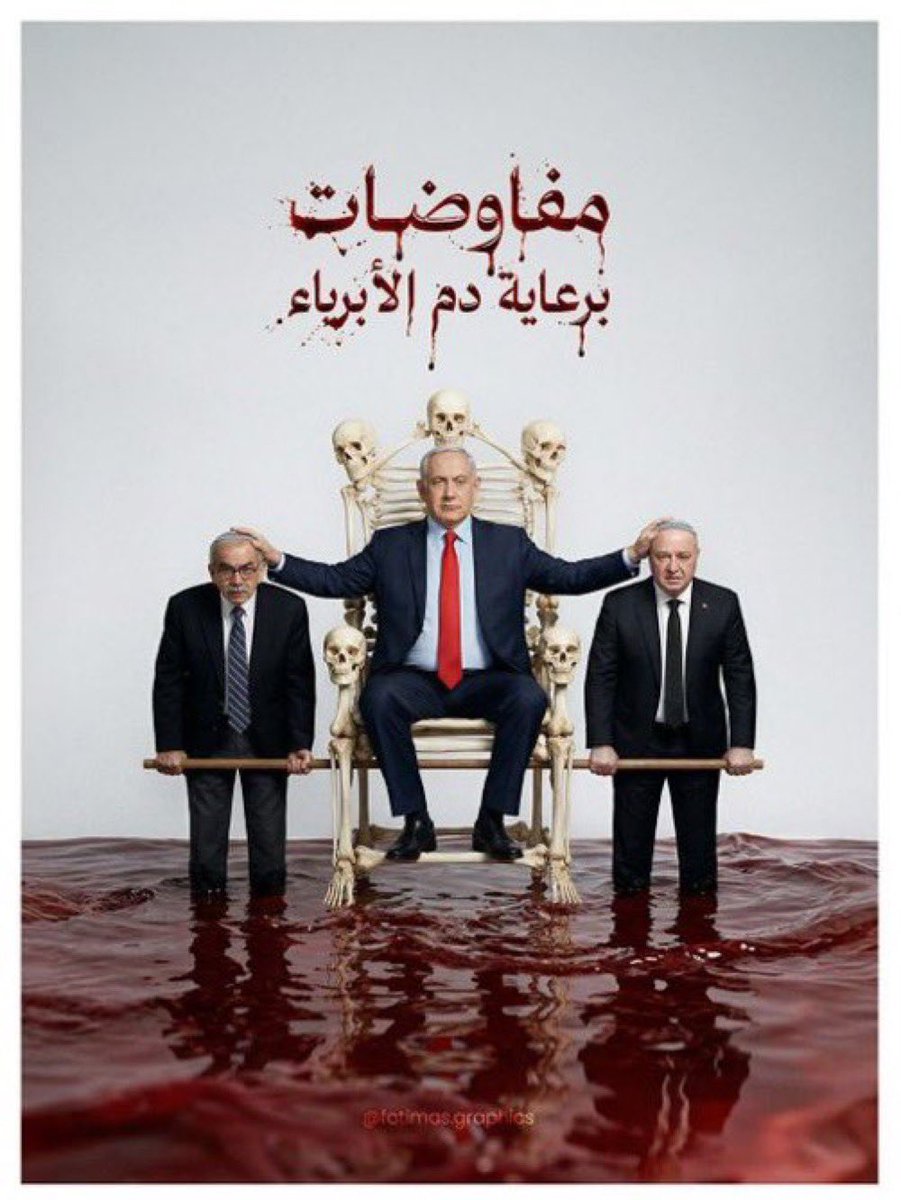 ranoush07's tweet photo. @nawafsalam انت عميل رخيص مغتصب للسلطة شريك بتهجير وقتل اللبنانيين ،وجودك مؤقت والكل عارف ف إخرس https://t.co/rel8AaYaHr