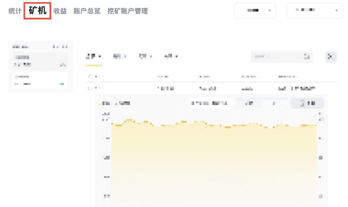 cyy7025219's tweet photo. 看到大表哥和一姐发的“何必东奔西走，币安全部都有”，我也想写几句。

我是 2022 年入圈的，第一次真正接触币安，不是炒币，而是接入币安矿池。那时候对 Web3 没有多深的理解，只是觉得这个世界很新，也想看看普通人能不能在里面找到一点机会。

后来别人也推荐我去用某火，我确实用过，后来资产直接归零了。平台这种东西，不比较很难知道区别，用下来才发现，币安可能不是每件事都完美，但是整体最靠谱，也最好用。尤其是遇到问题的时候，客服能及时回应。很多人平时不在乎这一点，真等自己的钱卡住、操作出问题，才知道有人回应有多重要。

再后来开始玩链上，接触不同的生态、不同的产品，也在不同的链之间东奔西走。热点很多，机会很多，坑当然也不少。但是走得越远，越能理解为什么我一直觉得 BSC 是家。

币安对我最重要的意义，不只是某一次赚了多少钱，而是它让我的资产有了一个能让我心安保存的地方。对于一个长期留在 Crypto 的人，这种安全感其实比短期多赚一点更重要。行情好的时候大家都在谈机会，行情差的时候，才会发现资产放在哪里、平台是否稳定、出了问题有没有人处理，才是最基本的东西。

所以我对币安有时候说得重，也会批评一些项目和玩法。不是因为不喜欢，恰恰是因为把这里当家。常回家看看，当然也希望家里越来越好，希望真正做事的人能被看见，用户能赚到钱，创新不要总被恶意洗盘和短期利益打断。

从最早的矿池、交易，到后来的 BSC、链上、Alpha，再到现在越来越多的资产和产品都能在币安找到入口。回头看这几年，外面的世界当然要去看，新东西也要去学，但是一个真正靠谱、好用、出了问题找得到人的地方，最后还是很难替代。

东奔西走之后，才更知道哪里是家。

何必东奔西走，币安全部都有。

@heyibinance @cz_binance
