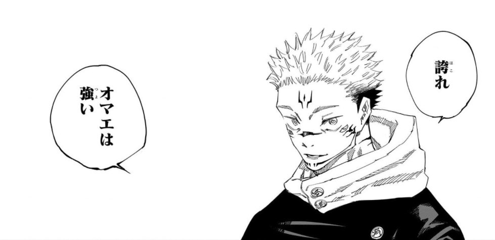 Mark06delta's tweet photo. @Roxas_KH_Ryou https://t.co/7BUUCdcAjo