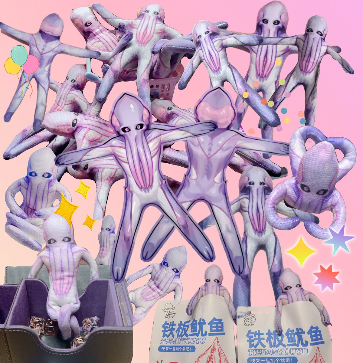 _hyoki_ tweet picture