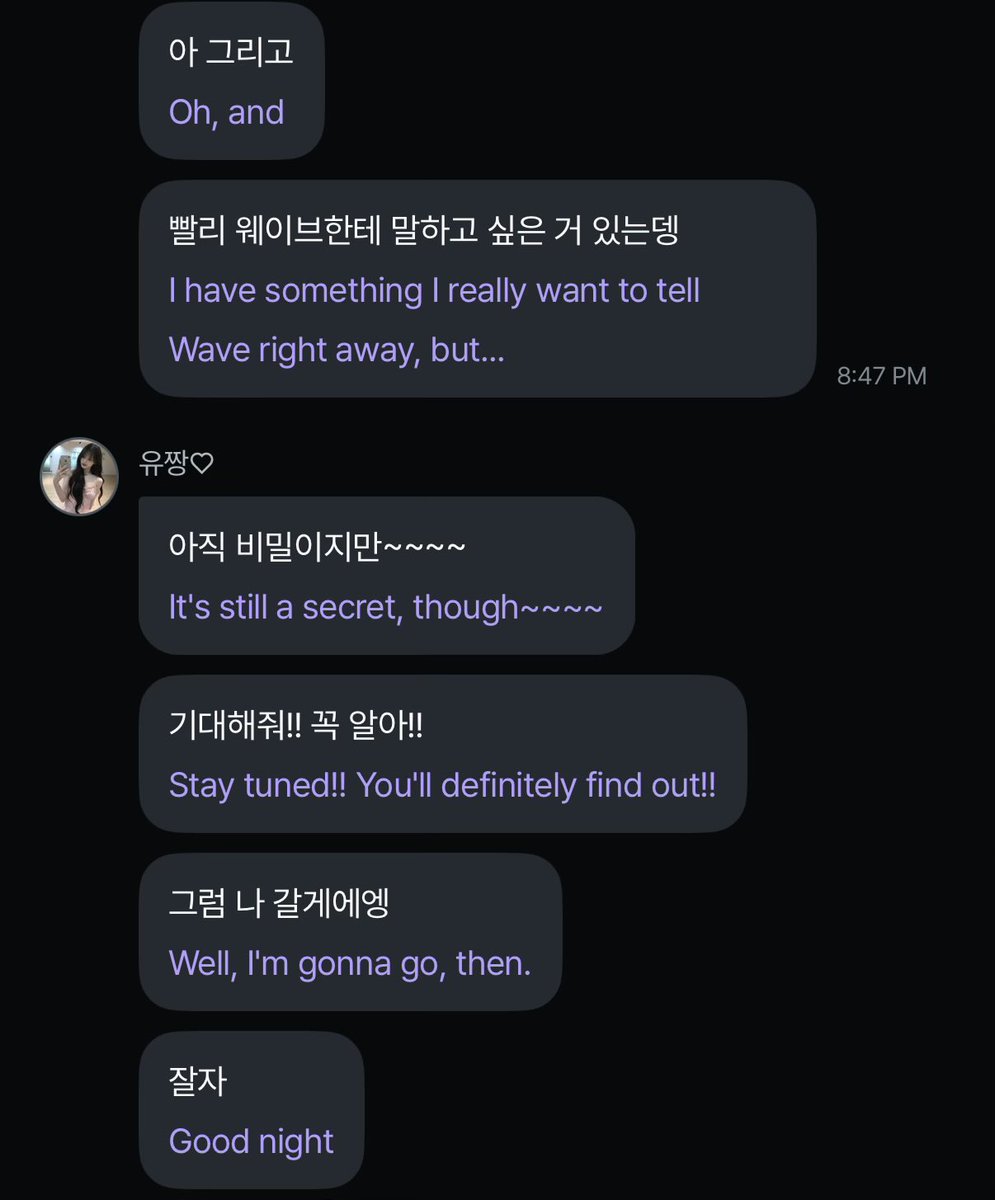 mokameino's tweet photo. what could this be omg i can’t wait😭 https://t.co/cvlQxkqRVU