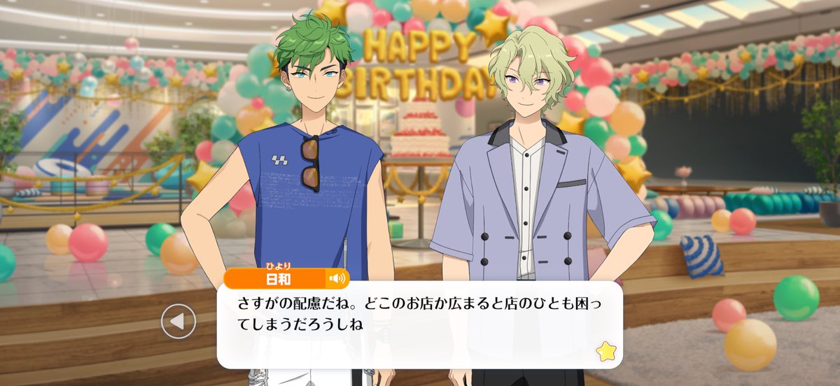 jajaja_chi's tweet photo. 何故⁉️⁉️⁉️⁉️⁉️絡みあったっけ⁉️⁉️⁉️⁉️⁉️⁉️ https://t.co/0SXyY2llx8