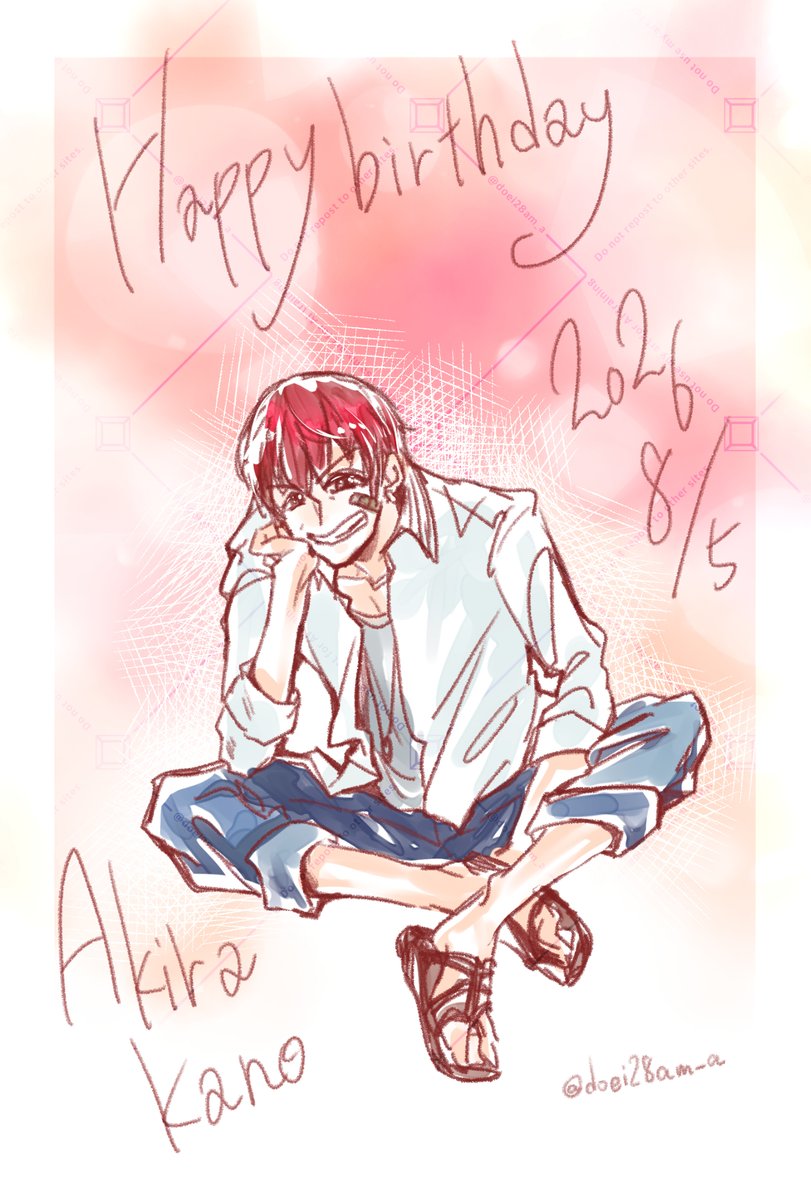 doei28am_a's tweet photo. 🎉❤️👏🎂
 #神生アキラ誕生祭2026 https://t.co/nUFbRLYpp7