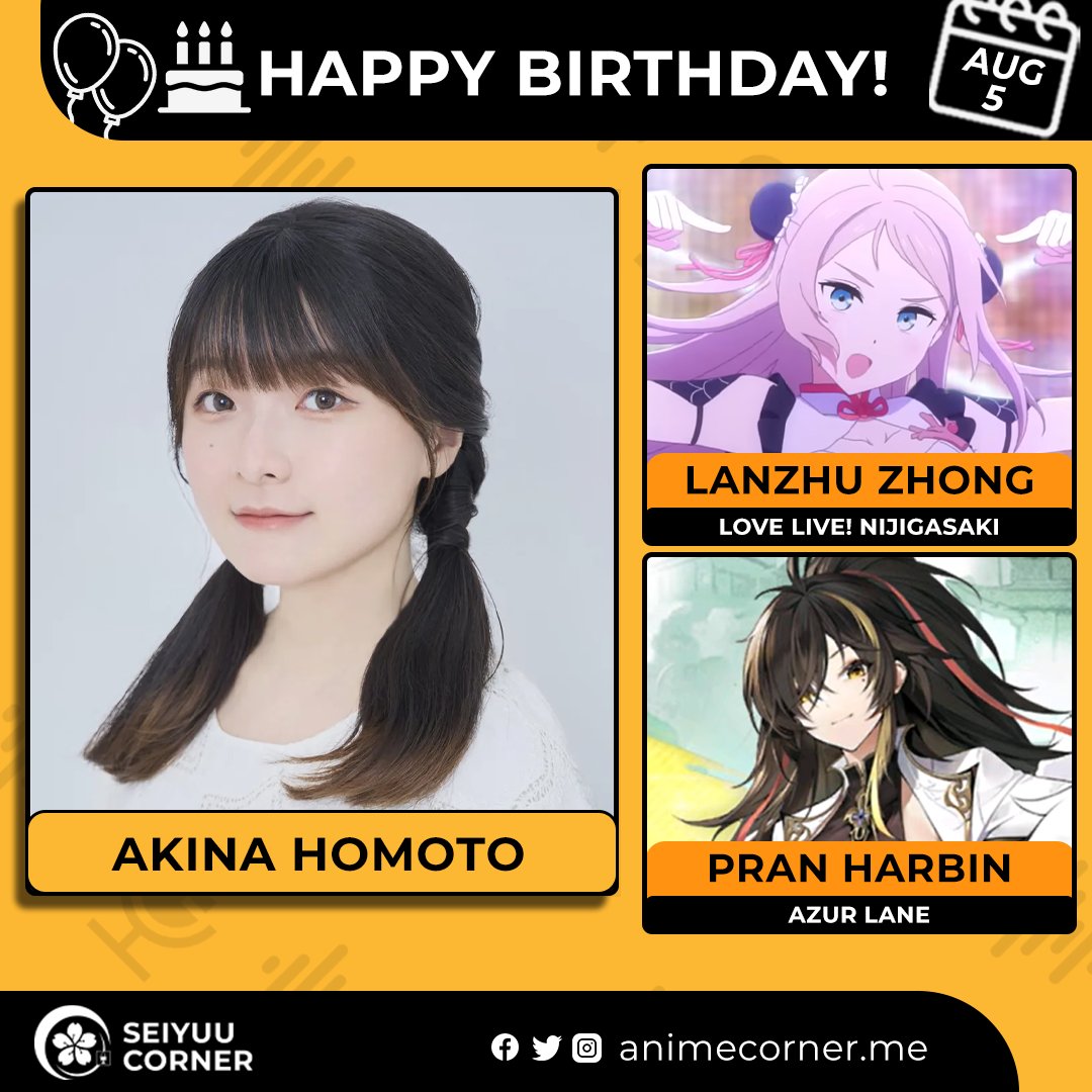 seiyuucorner's tweet photo. Happy birthday Akina Homoto! 🎉 

Let's wish Homin all the best @homoto_akina 

#AkinaHomoto #法元明菜 #法元明菜生誕祭2026 https://t.co/cmgyV9hbxD