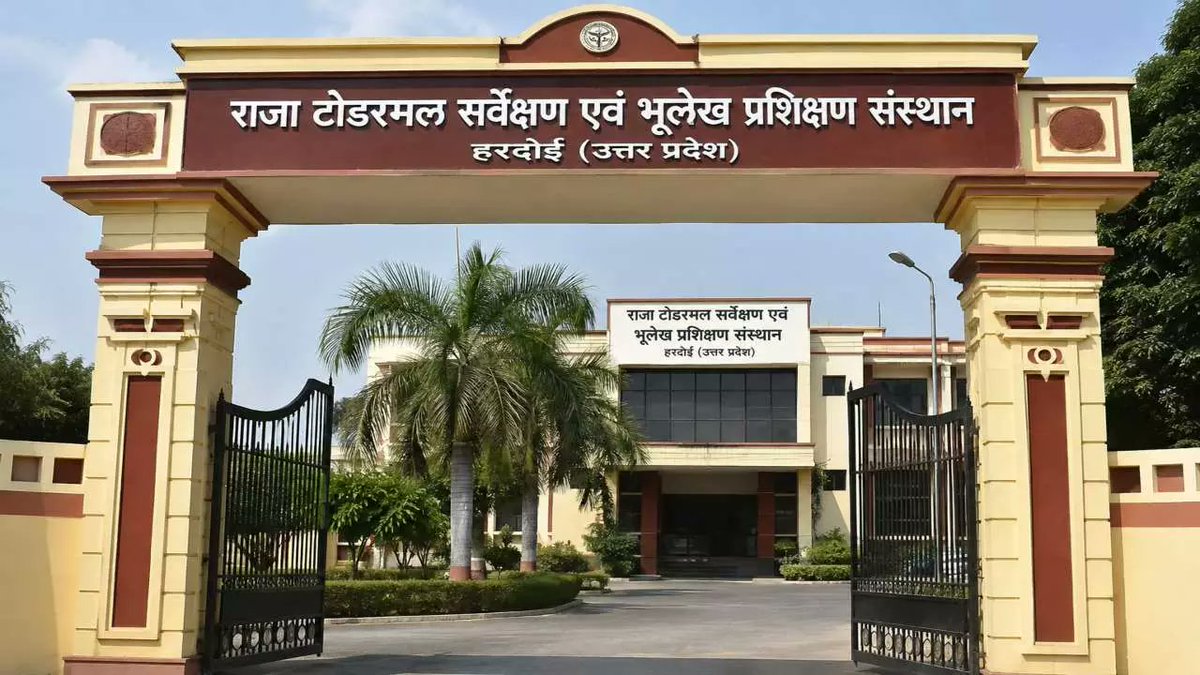 newstrackmedia's tweet photo. उत्तर प्रदेश की योगी सरकार ने वित्तीय वर्ष 2026-27 के अनुपूरक बजट में हरदोई स्थित राजा टोडरमल सर्वेक्षण एवं भूलेख प्रशिक्षण संस्थान को विश्वविद्यालय के रूप में विकसित करने की दिशा में...
Read More: https://t.co/DwP1BKji7f https://t.co/w9WyAdWstK