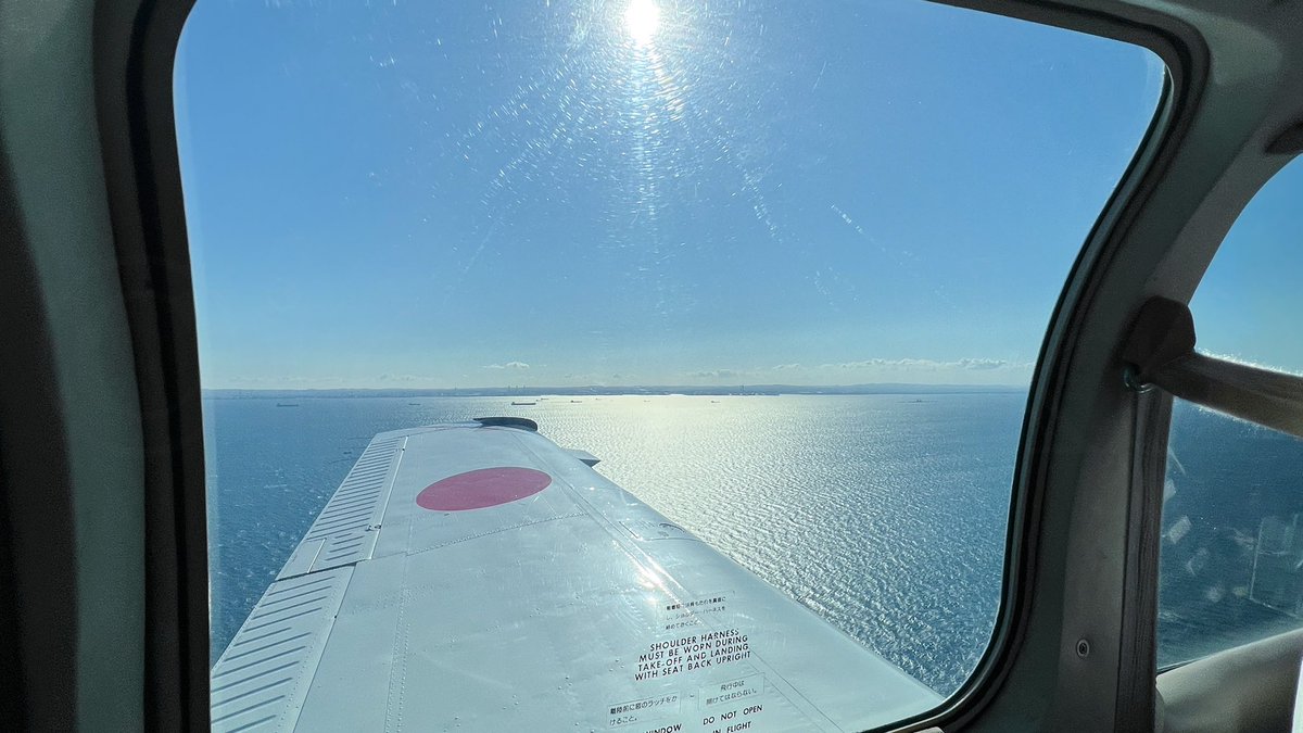 joumiku's tweet photo. 誰でも飛べますからね、あそこ。 https://t.co/AD595wpB6f