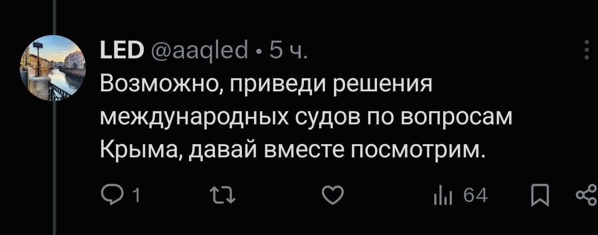 vlamor's tweet photo. @aaqled @eternal_critic У тебя память как у плесени https://t.co/PUf4X0m6Bu