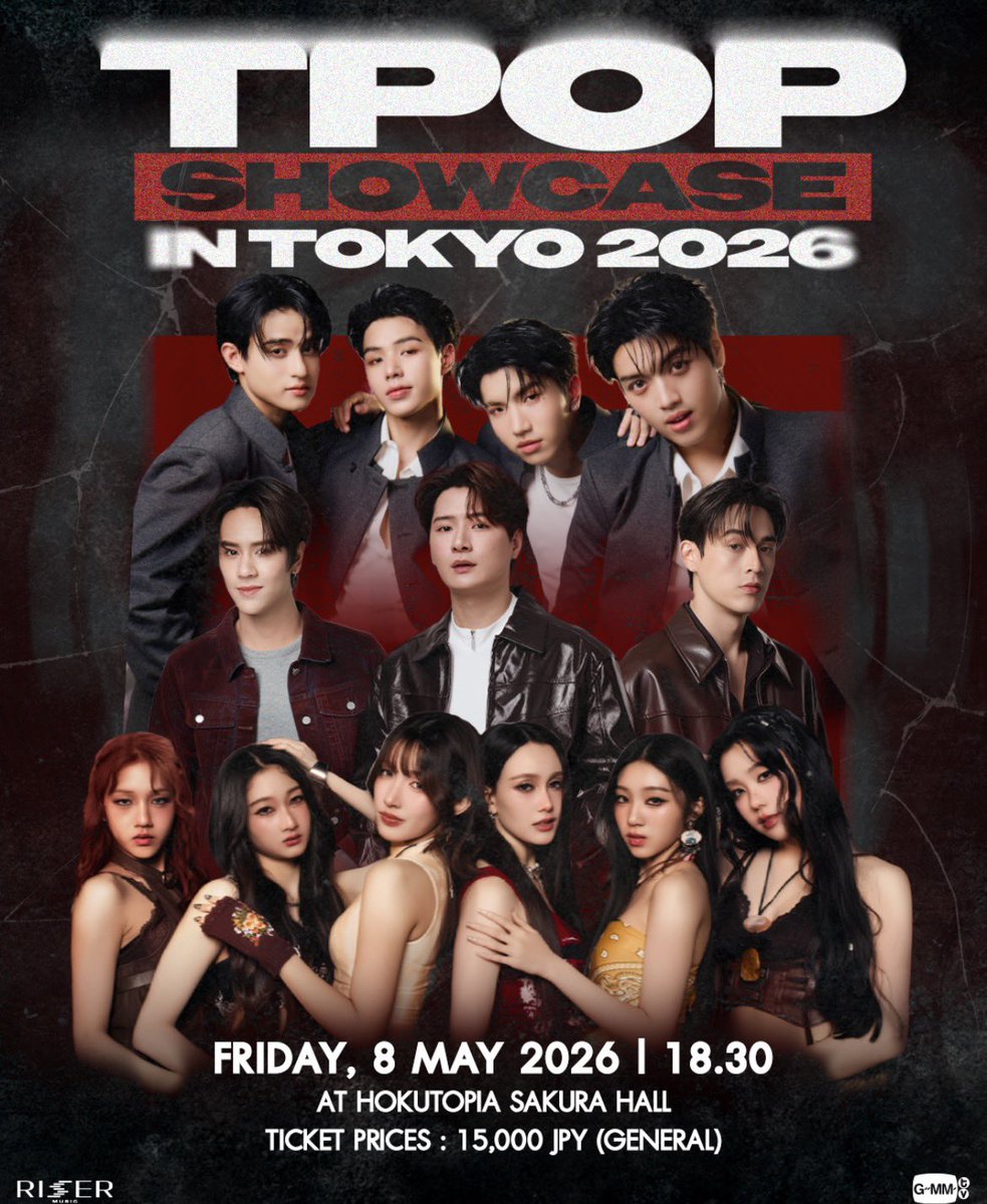 shinefratchy's tweet photo. หาไซน์โปสเตอร์งานนี้ค่ะใครปล่อยDMได้เลย #ตลาดนัดfelizz https://t.co/T3R9Qz3sR2