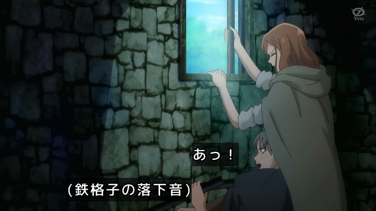 手札が多めのビクトリア 第5話 ツイート画像 1