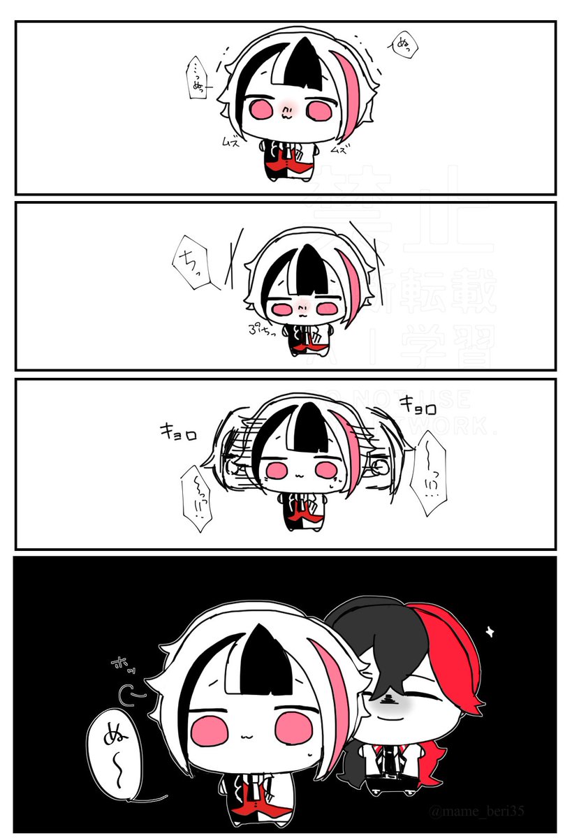 mame_beri35's tweet photo. TS3(注射刺される3秒前)

らくがき https://t.co/AeoYFLIqXd