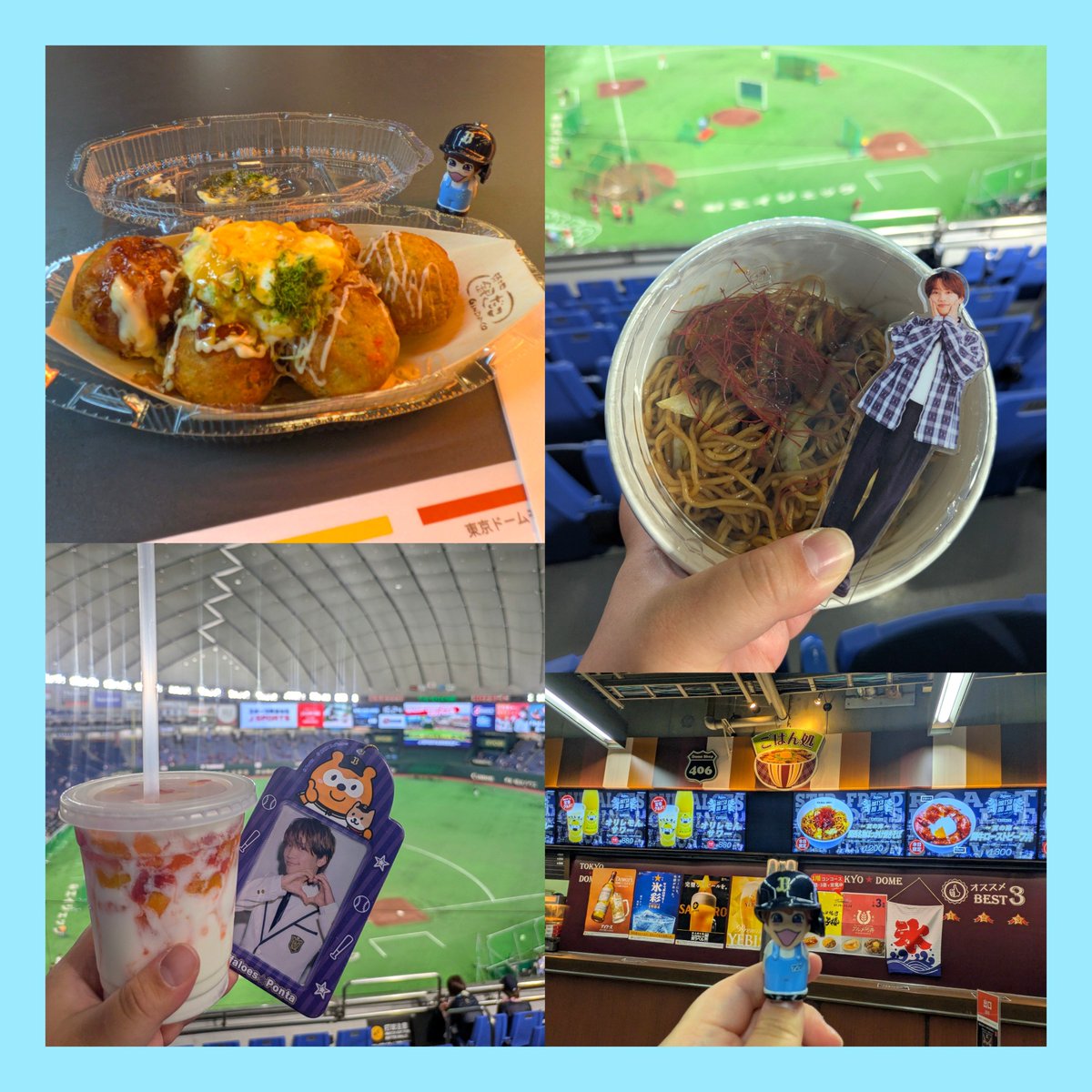 球場グルメ思う存分楽しんできた😆 ミックスジュースにぼっかけ