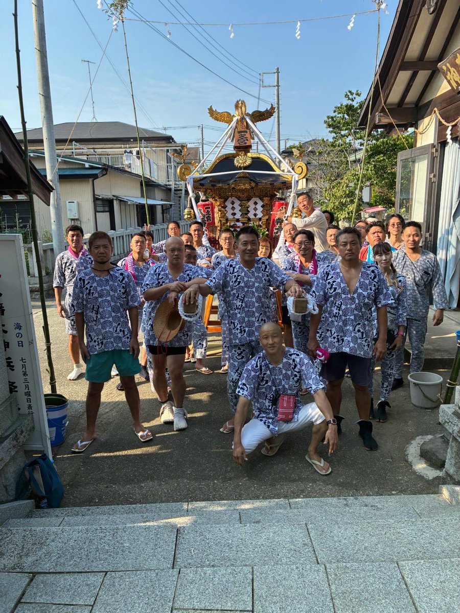 itamaemasaki's tweet photo. 浜降祭、例大祭が終わりました。
年々体力の限界を感じながら限界突破してる笑

久しぶりに前担いだけど、みんなが笑わせてくれて、担ぎながらむっちゃ笑った！

参加してくれた皆様、ありがとうございました！ https://t.co/IqDPLDYYWJ