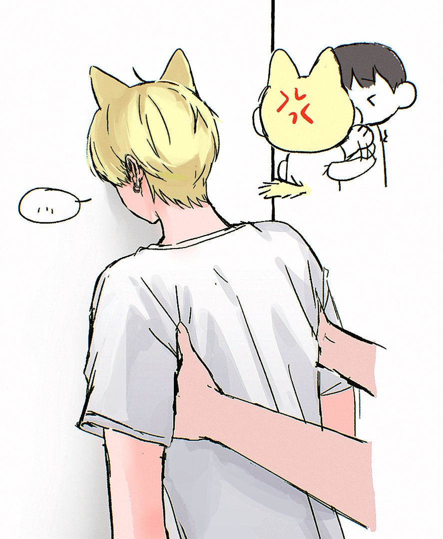 man4ao's tweet photo. 욤냥이 https://t.co/EULlLbeXTv